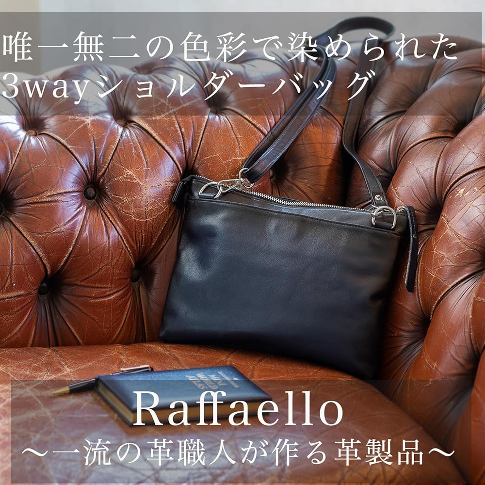 Raffaello ダークブラウン レザー ショルダーバッグ 保存袋付き Amazon | [ラファエロ] Raffaelo スフマート製法 3way メンズ